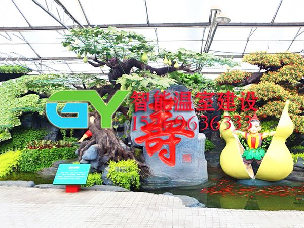 景觀園藝用品
