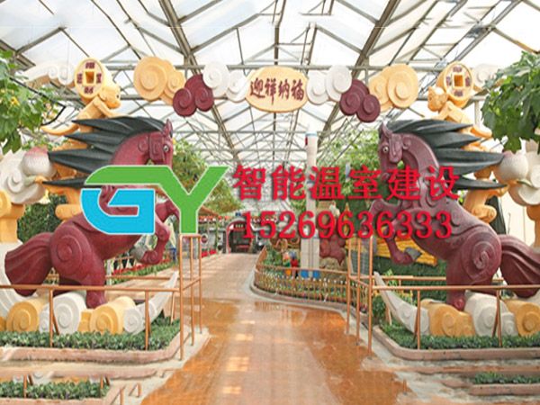 景觀園藝用品