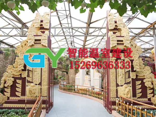 景觀園藝用品