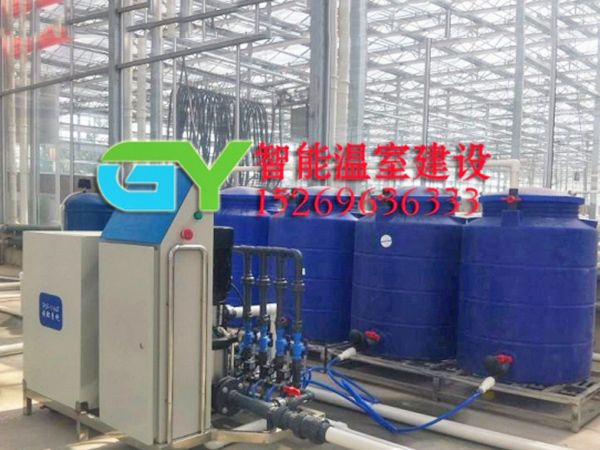 水肥一體化設(shè)備