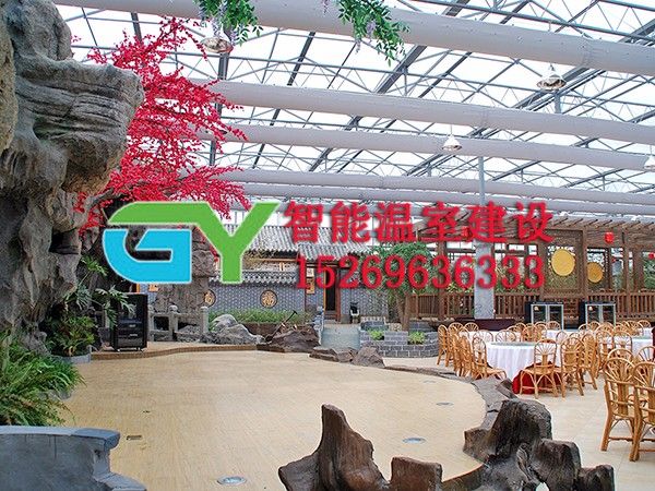 生態(tài)餐廳溫室