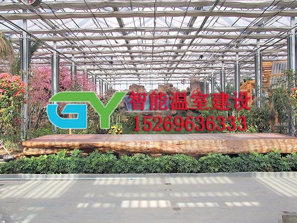 生態(tài)餐廳溫室