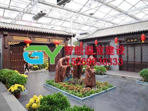 生態(tài)餐廳溫室