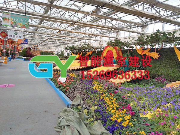 生態(tài)餐廳溫室