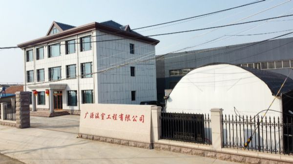 廣源溫室工廠